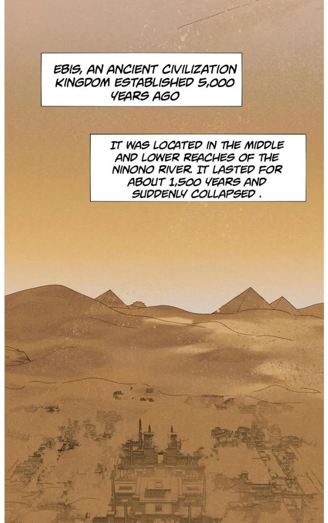 See You My King chapter 1 page 11