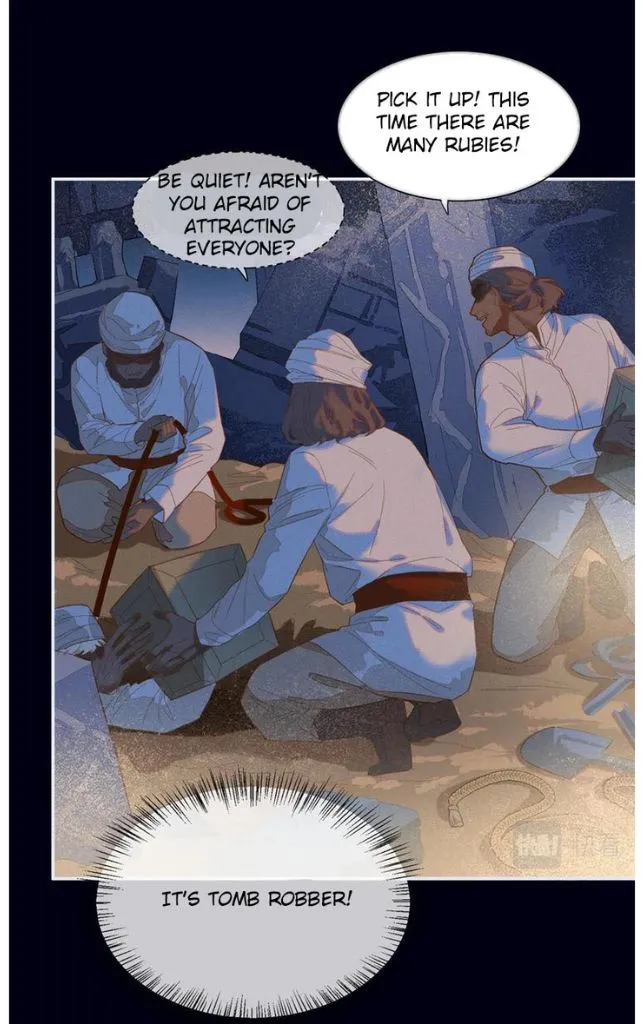 See You My King chapter 1 page 19