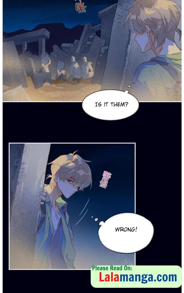 See You My King chapter 1 page 18