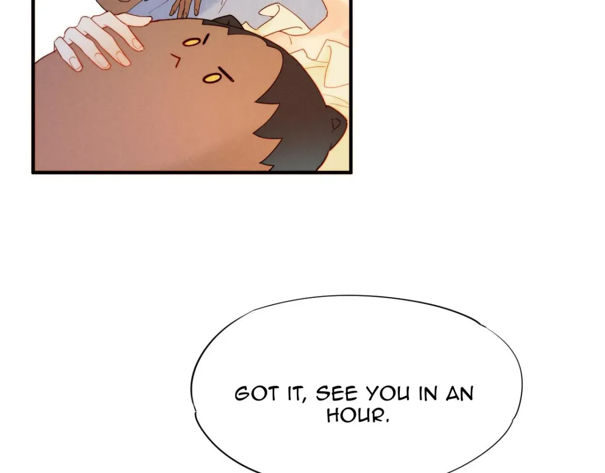 See You My King chapter 104.7 page 14