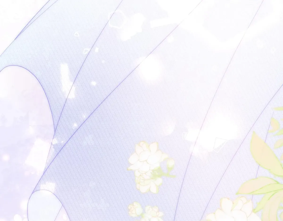 See You My King chapter 104.9 page 4