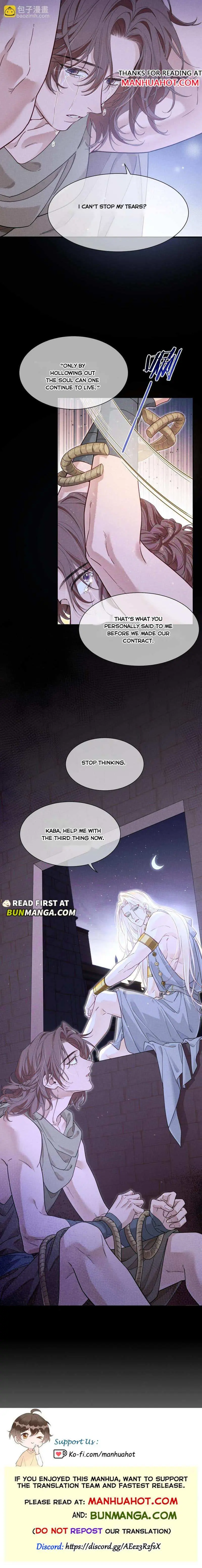 See You My King chapter 104 page 9