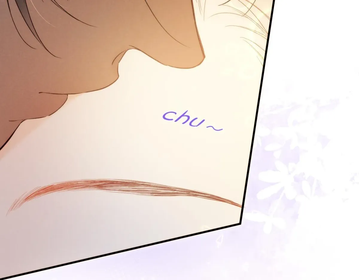 See You My King chapter 105.1 page 8