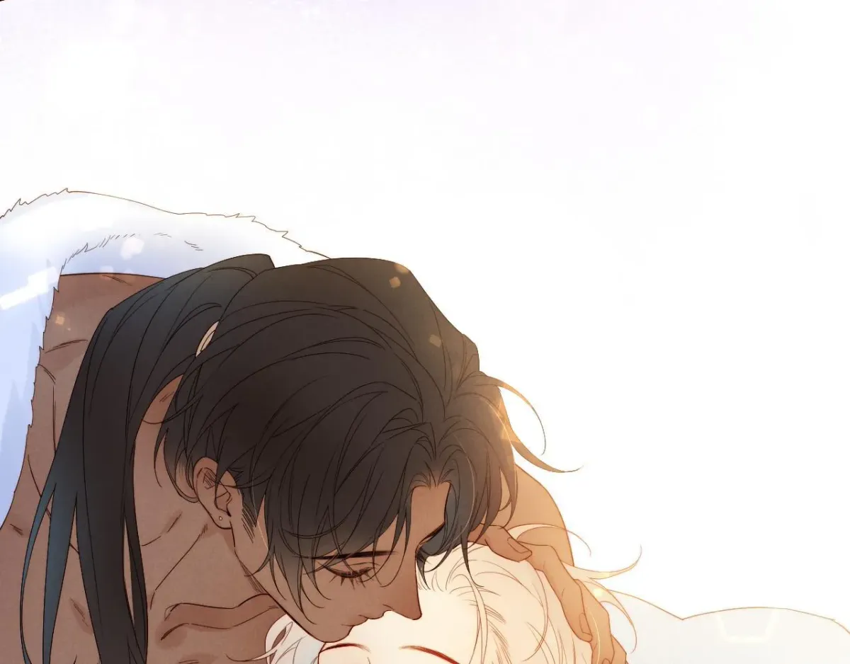 See You My King chapter 105.4 page 9