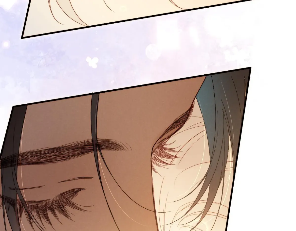 See You My King chapter 105.4 page 7