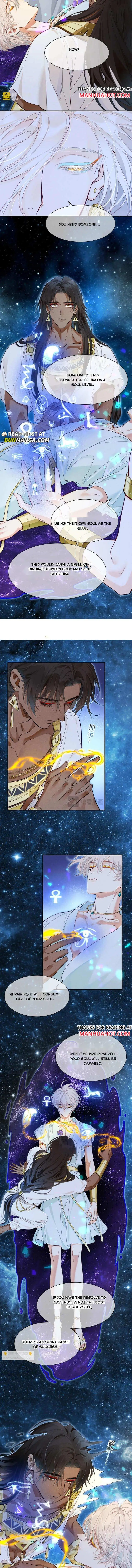 See You My King chapter 111 page 6