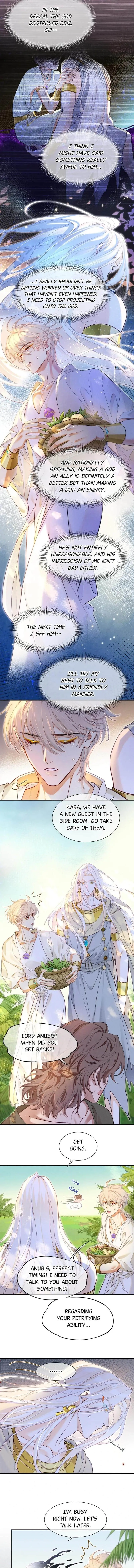 See You My King chapter 113 page 4