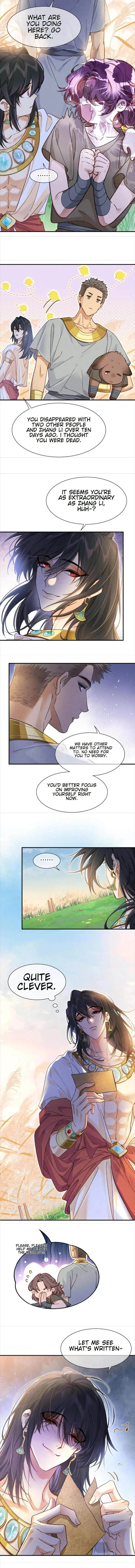 See You My King chapter 115 page 5
