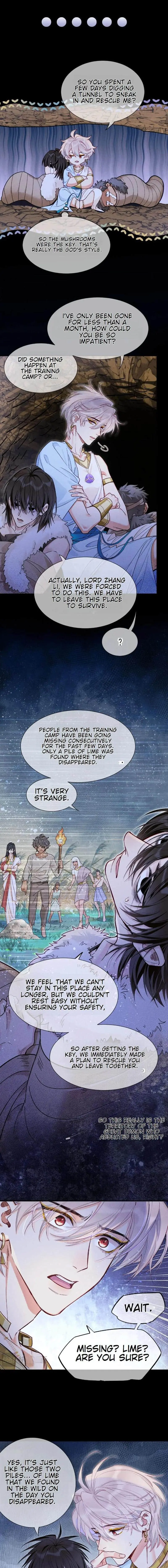 See You My King chapter 116 page 10
