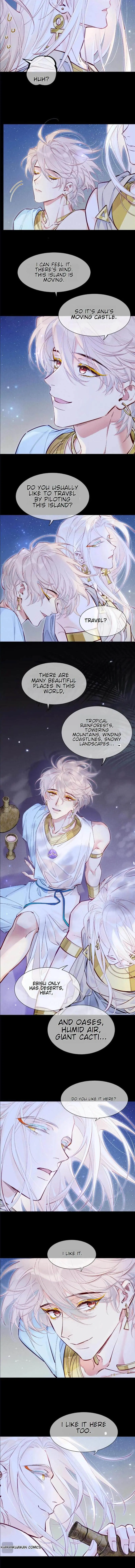 See You My King chapter 116 page 5