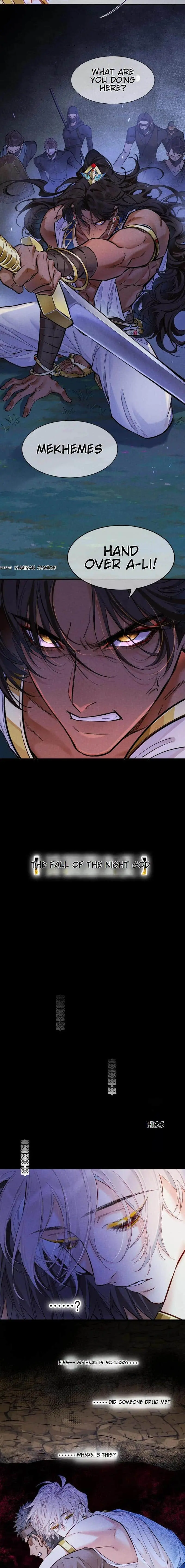 See You My King chapter 116 page 8