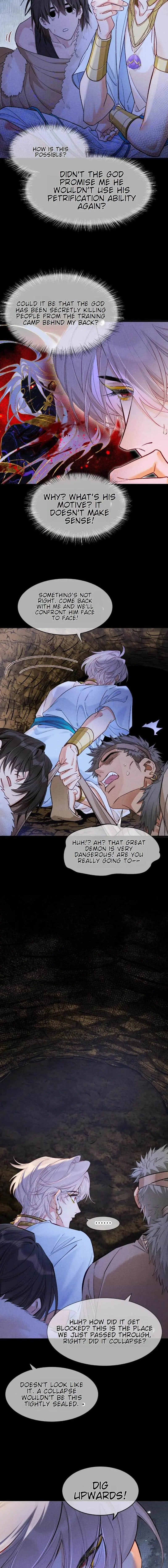 See You My King chapter 116 page 11
