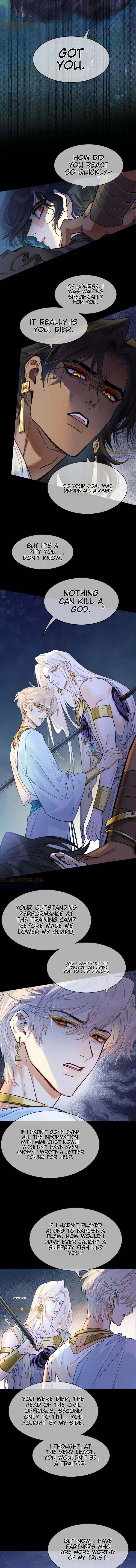 See You My King chapter 119 page 8