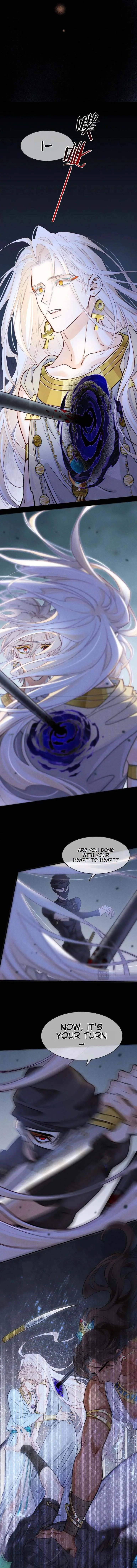 See You My King chapter 119 page 7
