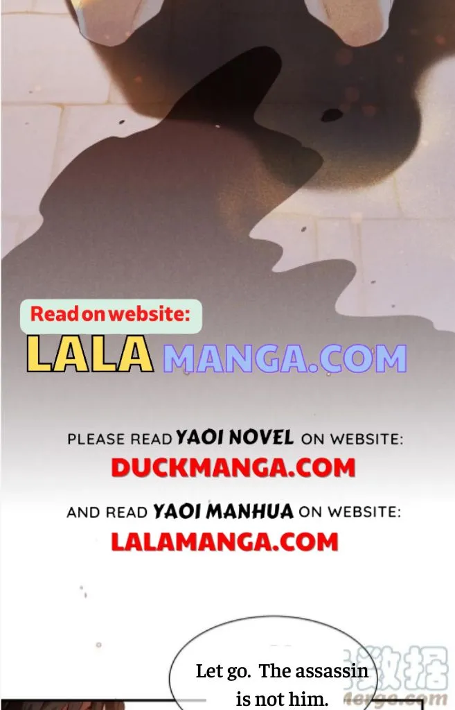 See You My King chapter 12 page 35