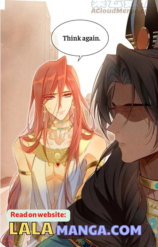 See You My King chapter 12 page 22