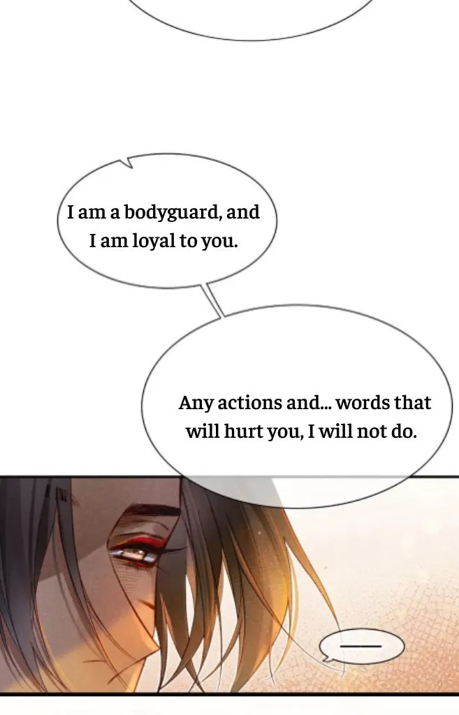 See You My King chapter 12 page 46