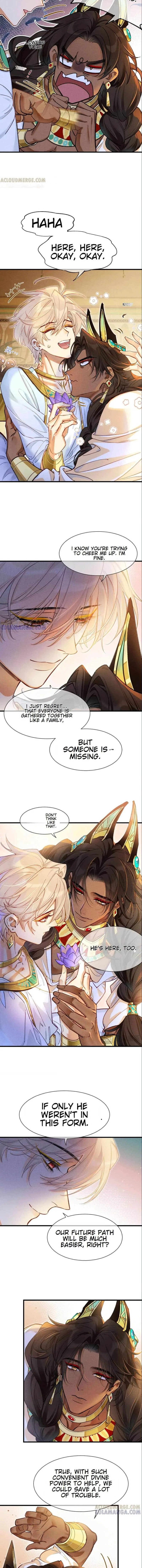 See You My King chapter 122 page 7