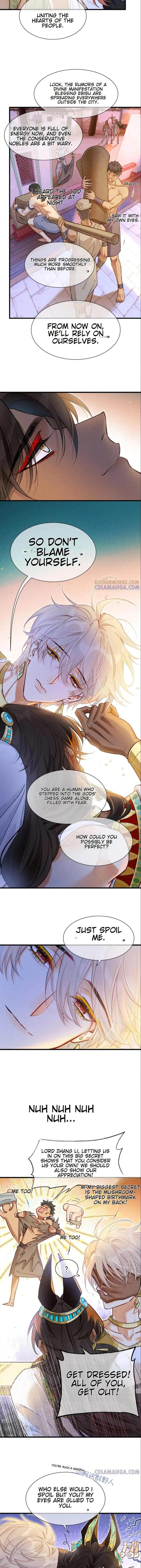 See You My King chapter 122 page 9