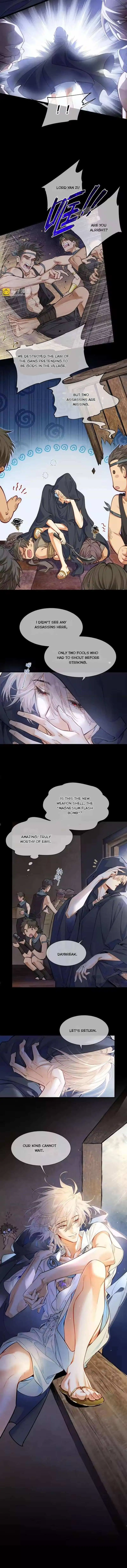 See You My King chapter 123 page 3