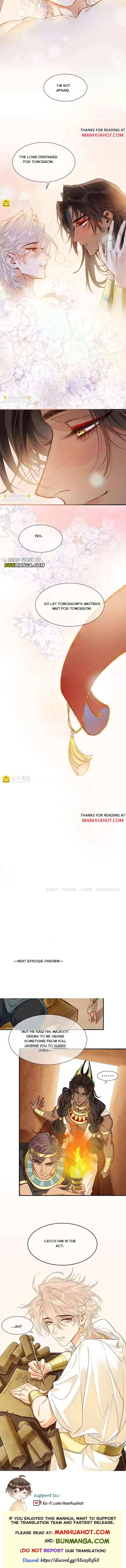See You My King chapter 123 page 15