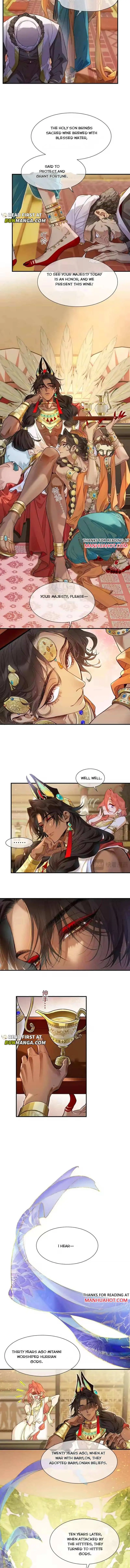 See You My King chapter 123 page 5
