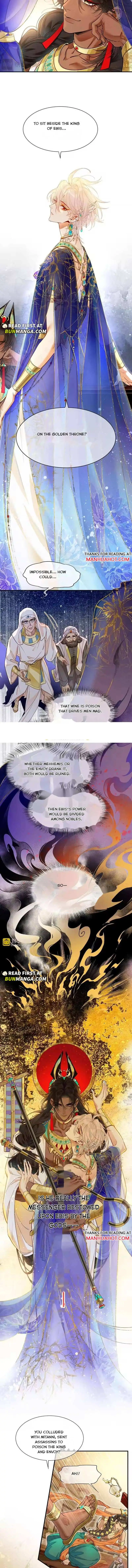 See You My King chapter 123 page 8