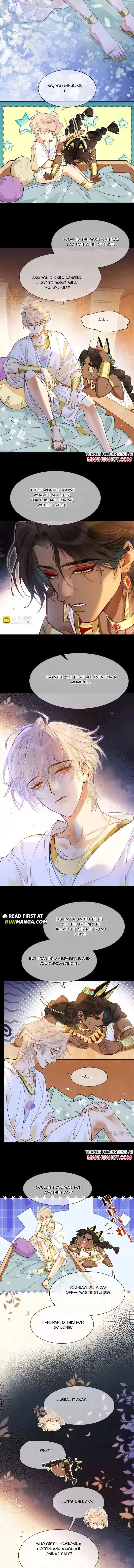 See You My King chapter 124 page 9