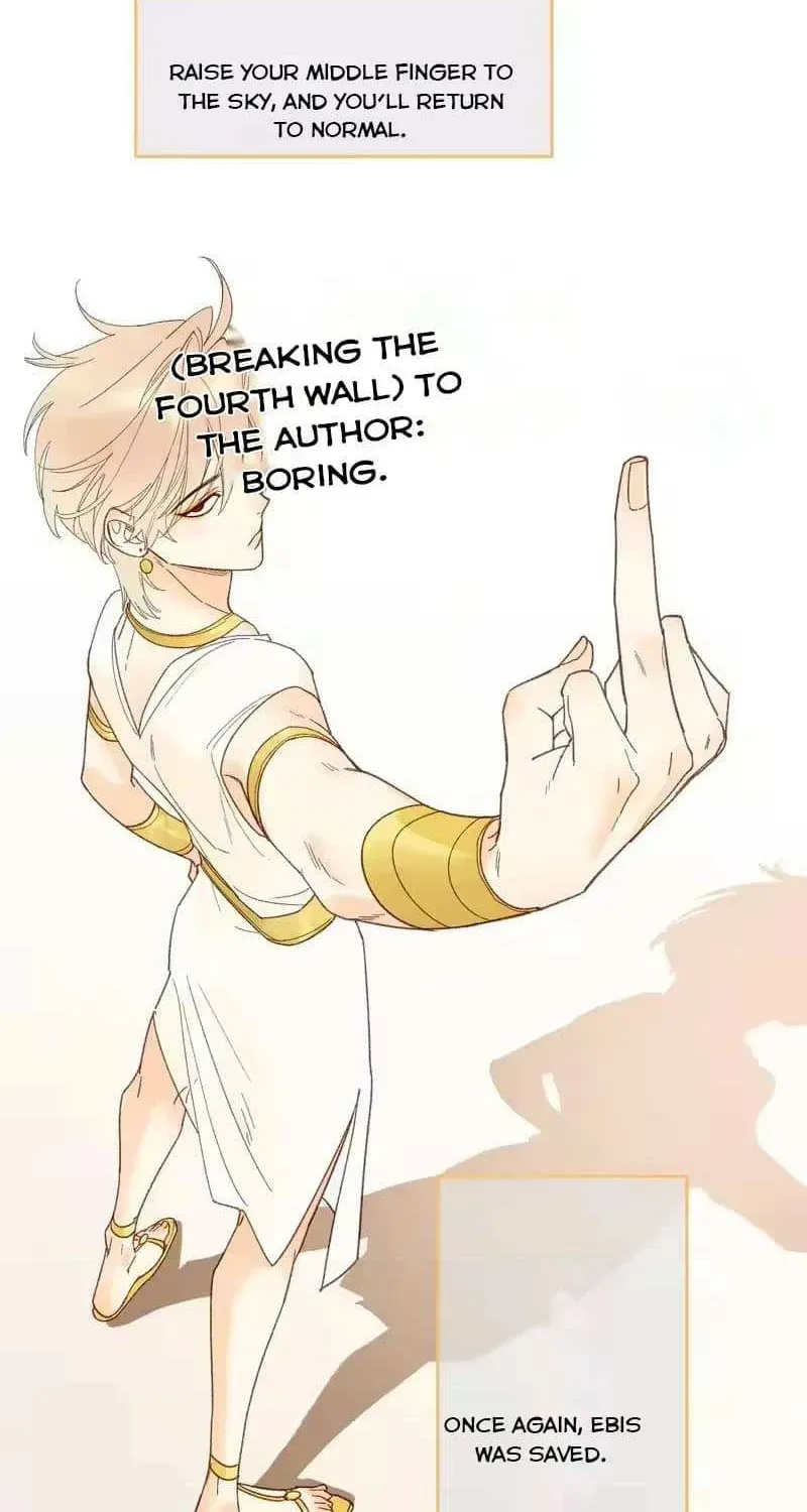 See You My King chapter 125.2 page 20