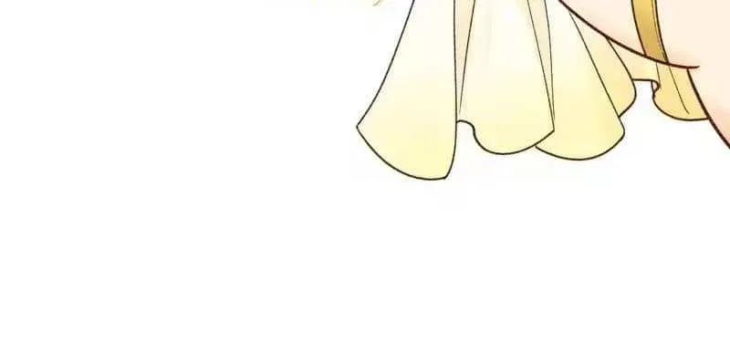 See You My King chapter 125.2 page 14