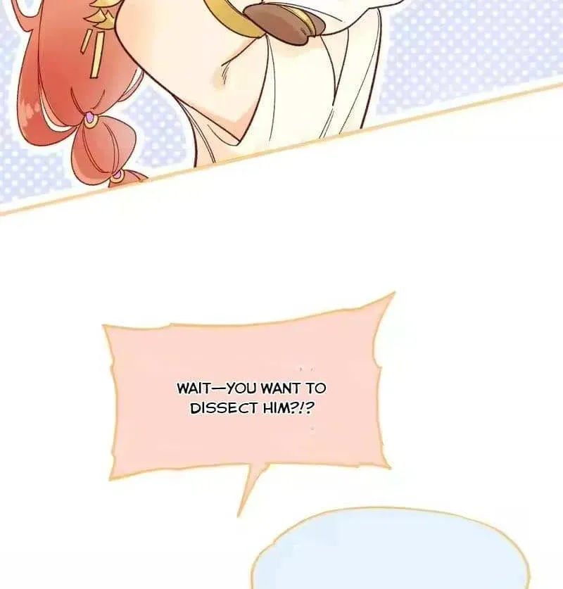 See You My King chapter 125.4 page 7
