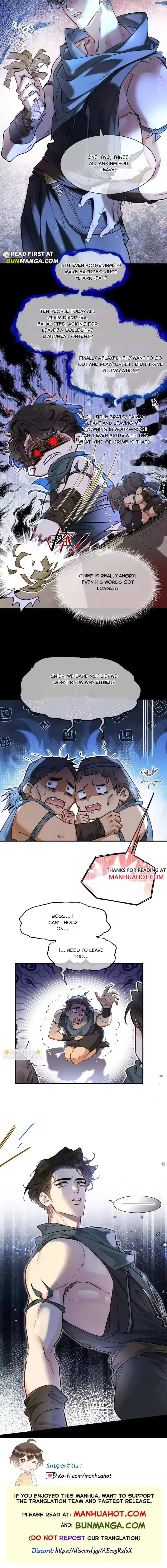See You My King chapter 125 page 10