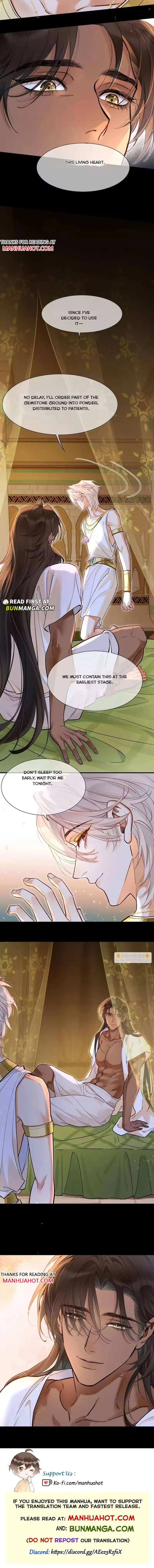 See You My King chapter 127 page 10