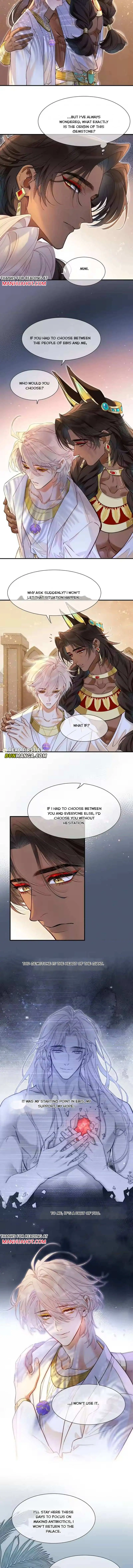 See You My King chapter 127 page 3