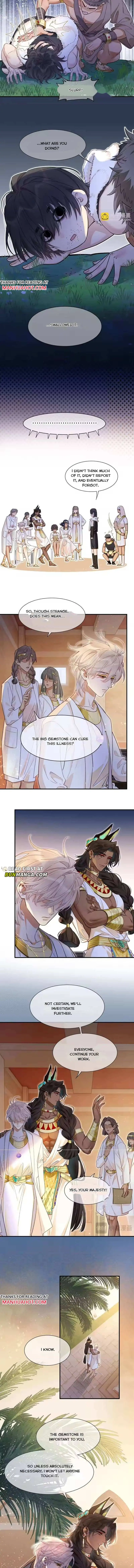 See You My King chapter 127 page 2