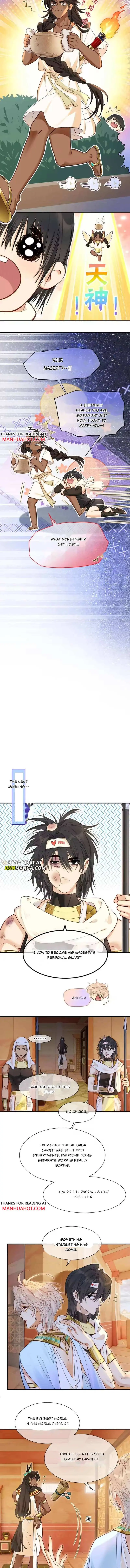 See You My King chapter 128 page 6