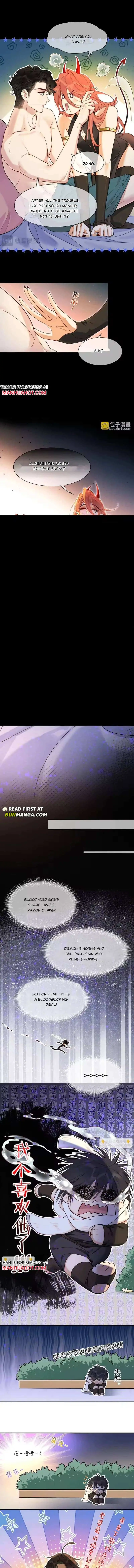 See You My King chapter 128 page 5