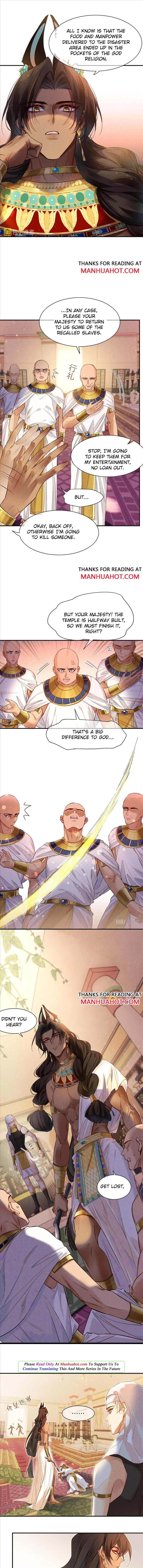 See You My King chapter 13 page 3