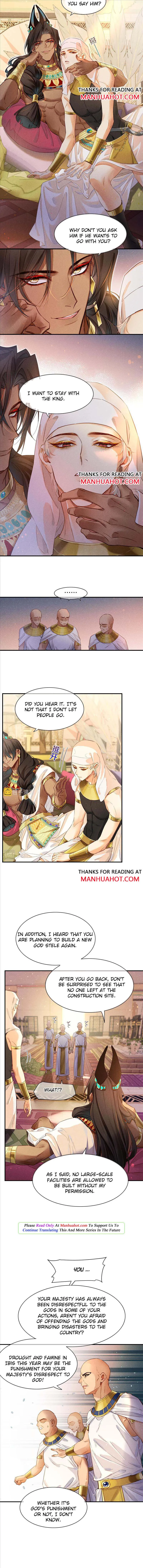 See You My King chapter 13 page 2