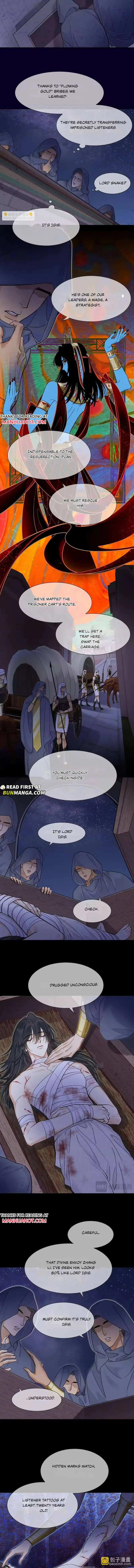 See You My King chapter 130 page 7