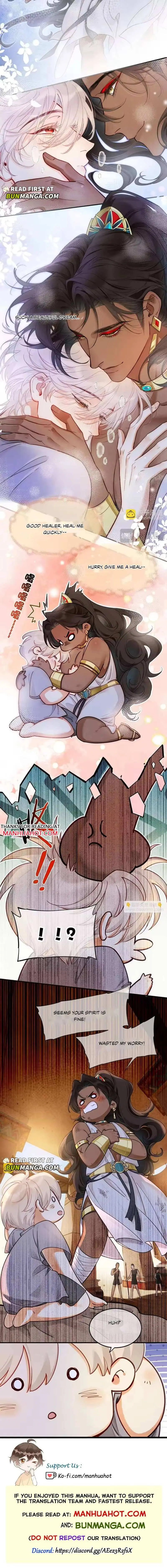 See You My King chapter 131 page 9