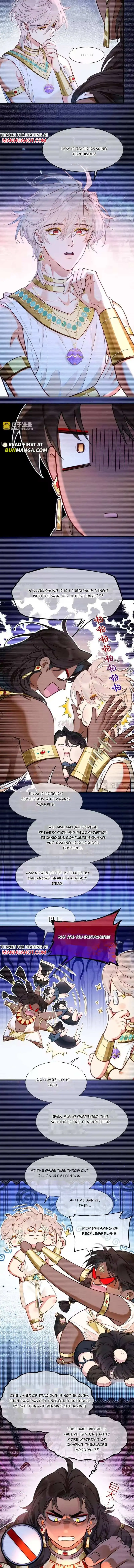 See You My King chapter 131 page 5