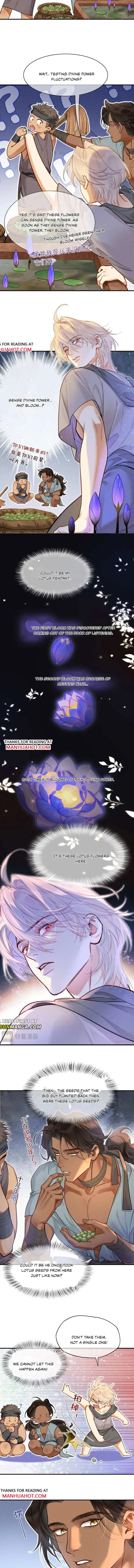 See You My King chapter 132 page 5