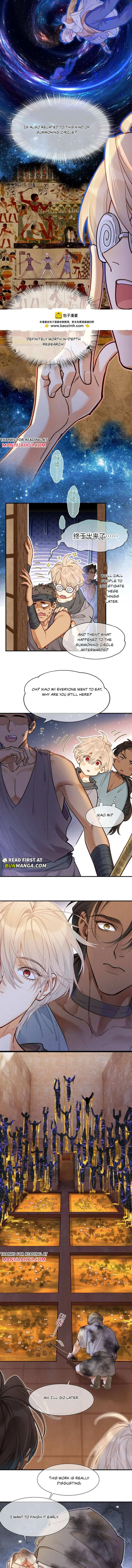 See You My King chapter 132 page 9