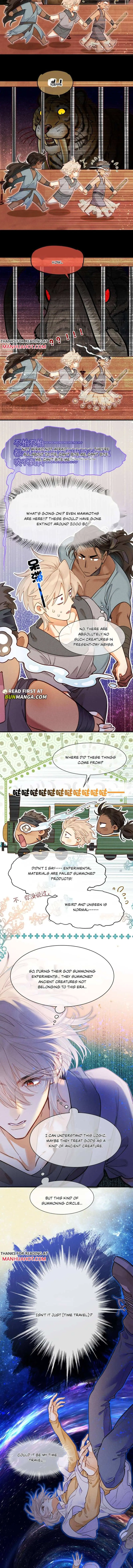 See You My King chapter 132 page 8