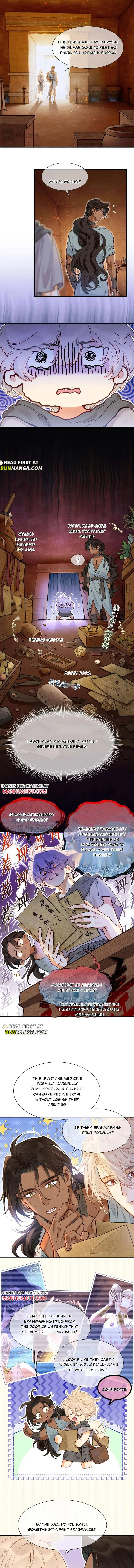 See You My King chapter 132 page 3