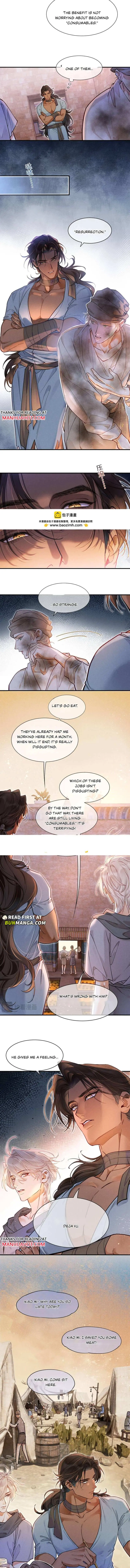 See You My King chapter 133 page 4