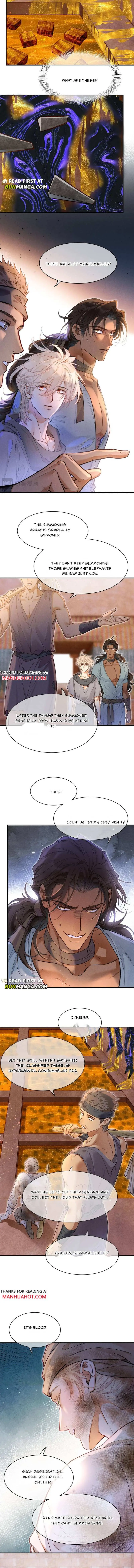 See You My King chapter 133 page 2