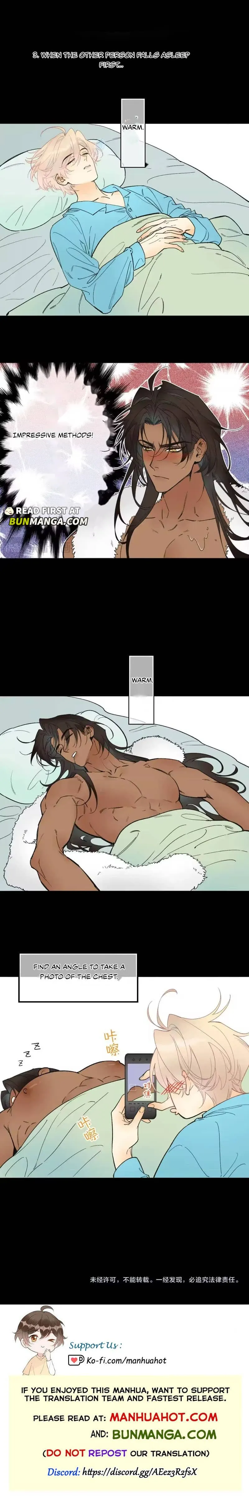 See You My King chapter 134.5 page 2
