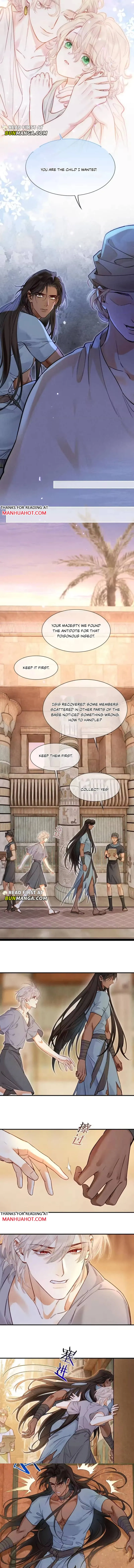 See You My King chapter 134 page 5